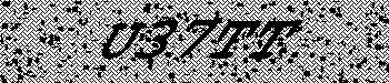 Det oppstod en feil under henting av captcha-bilde